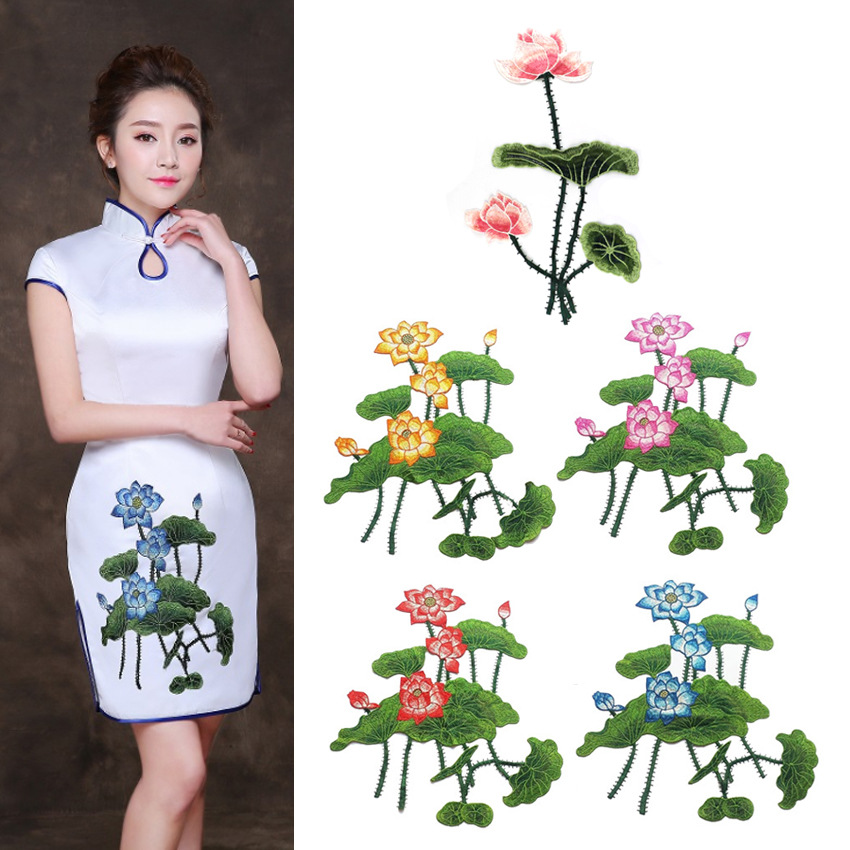 臻美绣品 服装辅料 刺绣花边 布贴民族牛仔衣服荷叶花水溶花荷花