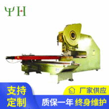 �����Ԅ����ϙC ���K�����Ԅ����ϙC �K�ݔ����Ԅ����ϙC