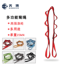 23KN ߏ ɽұ⎧  ߿٤K ٤չ ⎧