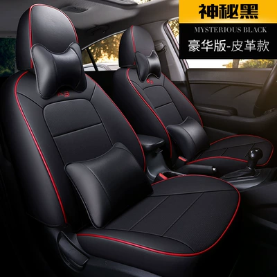 Comfortable K3 Special Five-seater Car Modelə uyğun (Original) oturacaq örtükləri - deluxe-edition-mysterious-black-custom