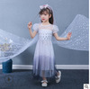 Small princess costume, trench coat, complex dress, suit, “Frozen”, with snowflakes