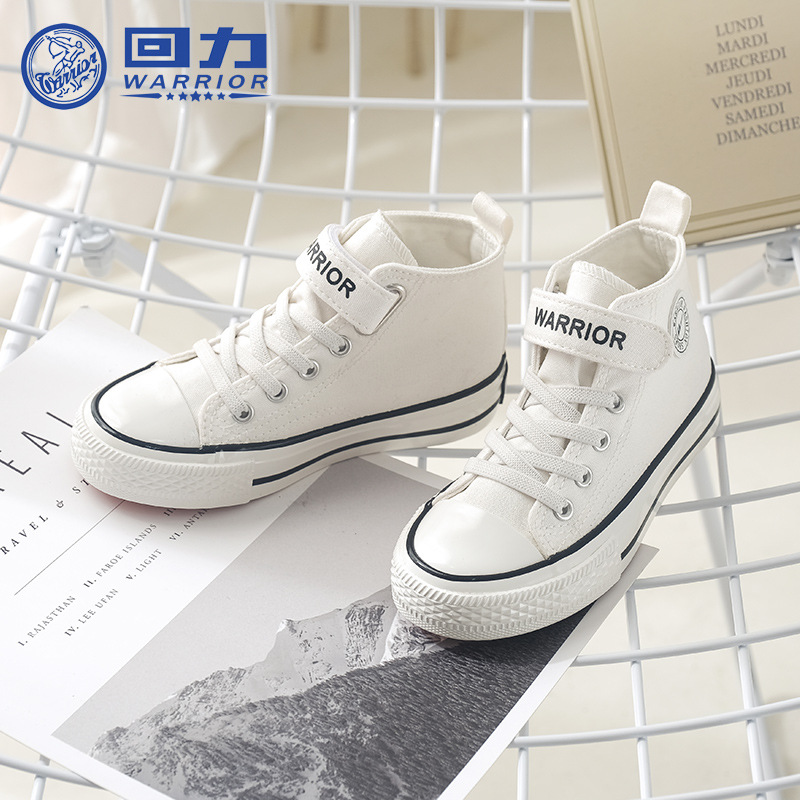 Warrior high-top canvas shoes wholesale 2020 Autumn Convenient Velcro ...