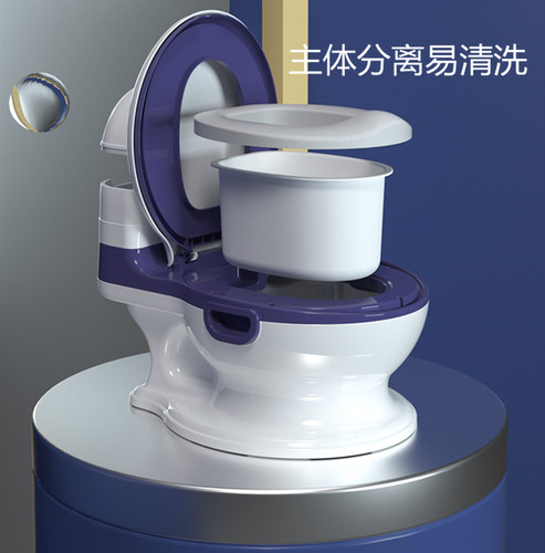 ALCOCO children's toilet simulation model enlarged baby toilet potty potty training for men and women