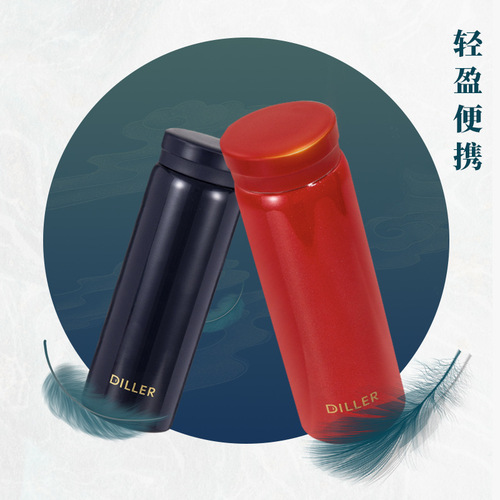Dilebel 316 stainless steel portable cup mini pocket cup portable compact water cup female student thermos cup