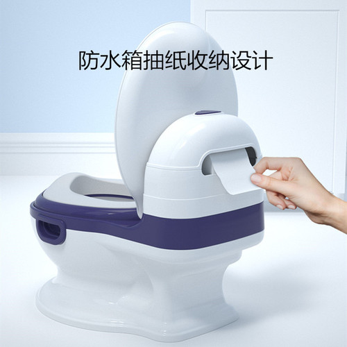 ALCOCO children's toilet simulation model enlarged baby toilet potty potty training for men and women