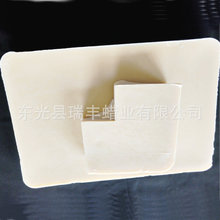 LڹwľϞ ճIľϞ tľҾߵذִϹϞ