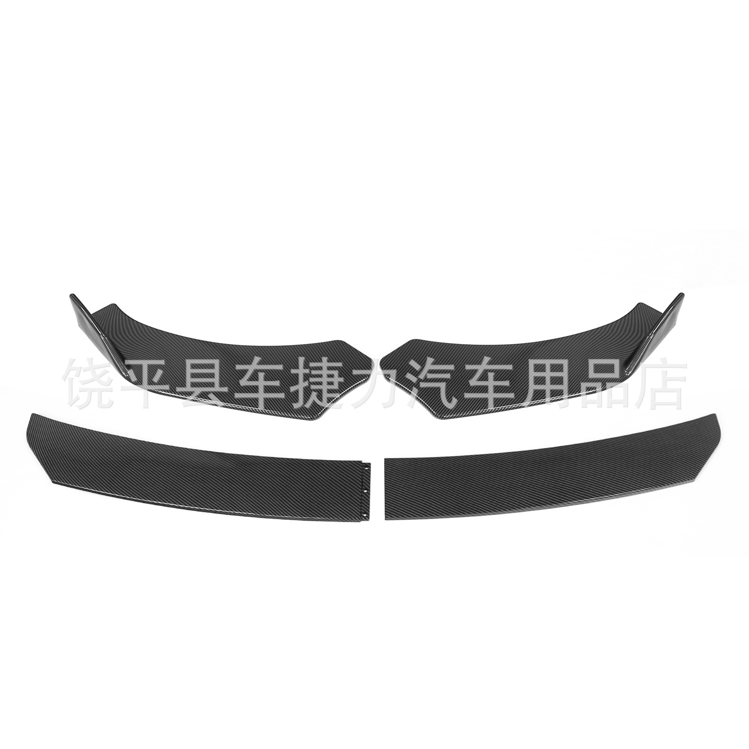 Comercio exterior de la modificación del coche de Venta caliente Universal de cuatro segmentos combinación pala delantera señaló tamaño cabeza redonda rodeado alerón delantero