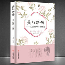 ��ʒ�t�����ČW�����һ���h�㡷����Ů�������ӛ�������m�ӂ�