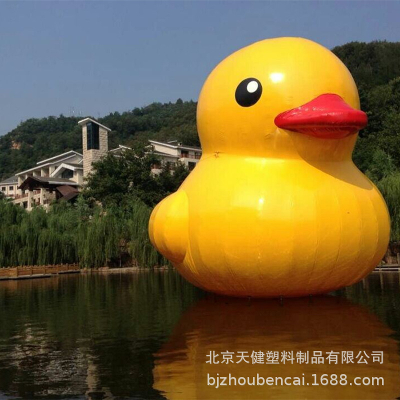 热销推荐 水上充气大黄鸭 闭气充气卡通气模 升空气球气模