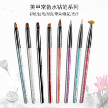 美甲笔刷彩绘笔光疗拉线笔雕花晕染渐变笔甲油胶套装全套工具批发