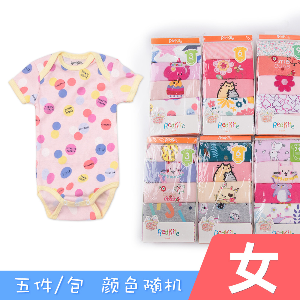 Bebé niña color al azar