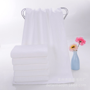 Wholesale hotel white towel bath towel sweat steaming sauna bath thickened white face towel embroidered logo