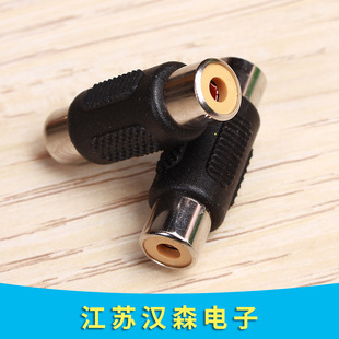 �S��ֱ�N RCAĸ��ĸ ��ͨ  ��ͨĸ��ĸ RCAֱͨ AVĸ�^�D���^