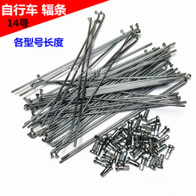 14̖ݗ�l䓾�����܇ݗ�l䓽z12.14.16.18 22.20.24.26.28�羀085