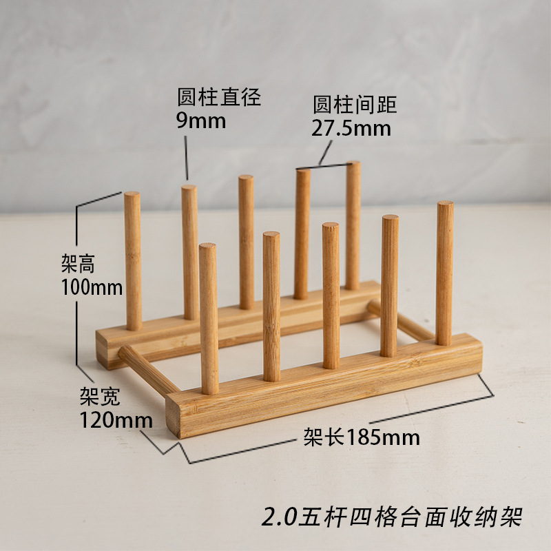 정사이즈 5 극 4 셀 배수 랙
