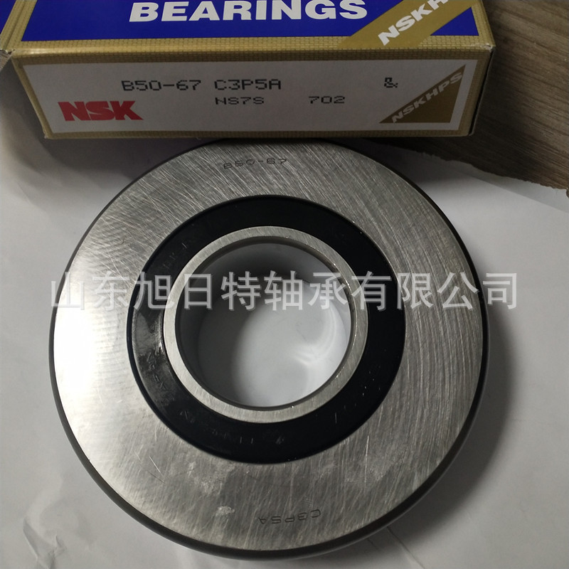 B50-67C3P5A  XRTI轴承 XRT进口轴承.XRT深沟球轴承