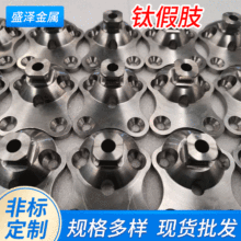 ��֫����⁺Ͻ�����S�ҹ���TA2��P��⁾��T������l���