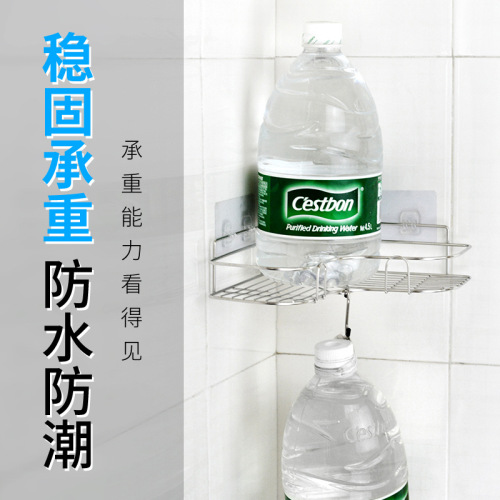 Stainless steel bathroom rack no punching love triangle dormitory storage organizer corner storage rack