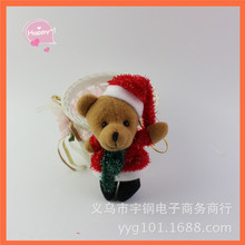 ���羳���N���ɐ��}�QС��ë�q��ߴ��N�YƷ�ɾ�Ʒ����