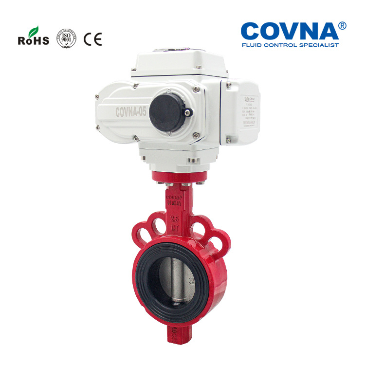 铝合金对夹式电动蝶阀开关系对夹式电动蝶阀消防蝶阀AC220v蝶形