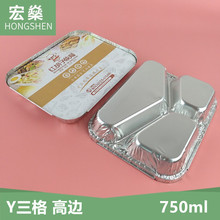 ���Y�����X���ͺ�750ml���u�����һ���Ԏ��w�a��п�ӡˢlogo