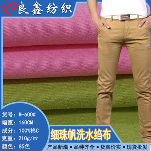 ���鷫ɰϴȫ��ӡ����������  Ů�b���bѝ�����ЙC�޲� �������