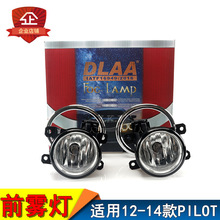 ���ñ���12 13 14���Pilot/����Աǰ�����ܳ� �ռ��г��� ǰ�ܵ�