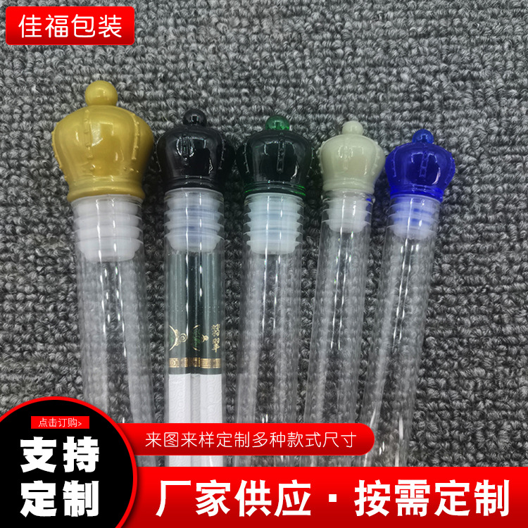 供应玻璃试管实验室用带刻度磨口玻璃试管消化管消解管玻璃试管