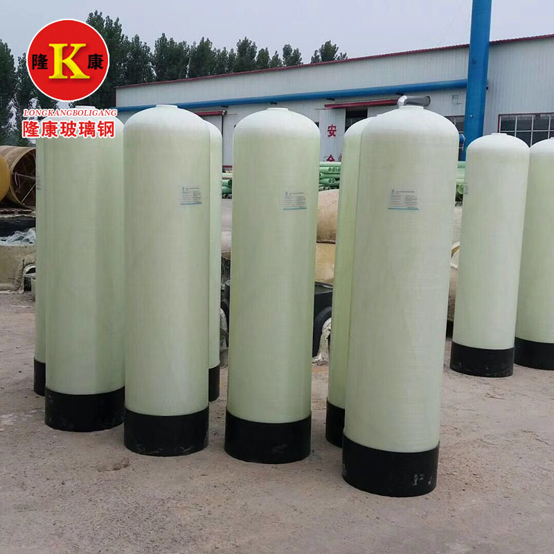 泥沙过滤器过滤水设备 玻璃钢过滤器软化罐 化工纺织厂水处理设备