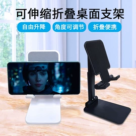 手机保护套;手机保护膜;其他手机配件