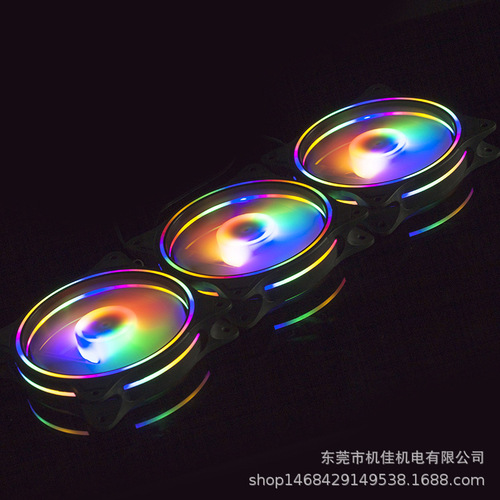 Chassis fan eclipse fine aperture internal and external light-emitting RGB12CM computer desktop silent large air volume cooling fan