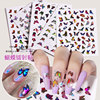 Sticker for manicure, waterproof cute fake nails for nails, 3D