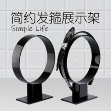 亚克力头箍架 发夹架 发箍架子 首饰架 头饰展架饰品架道