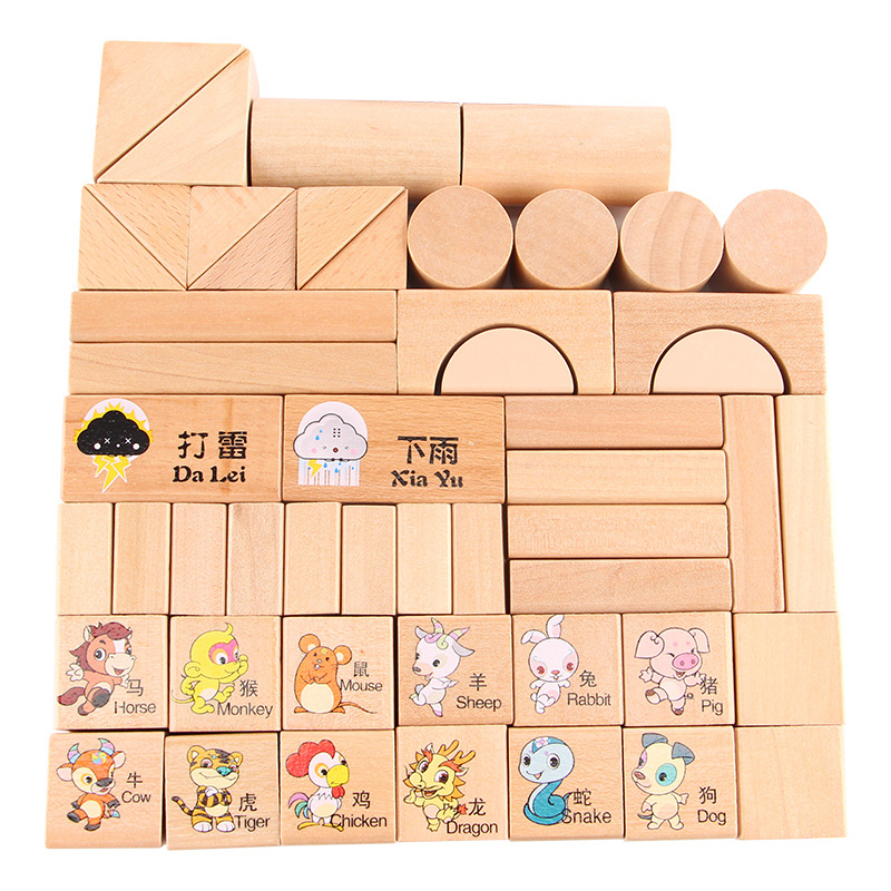 Uno de dos pasos bloques de construcción animal serie juguetes educativos niños inteligencia cerebro movimiento doce Zodiac regalo en stock
