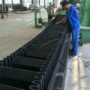 环形尼龙橡胶裙边三角带