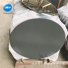 生产加工银镜铝镜双漆大板异形椭圆形方形心形镜子片切割磨边倒角
