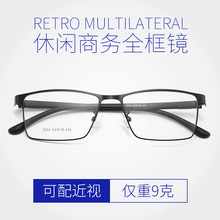 �羳�����R����ʿ������e�̄ս����۾������Q����ƽ���ҕ���{��
