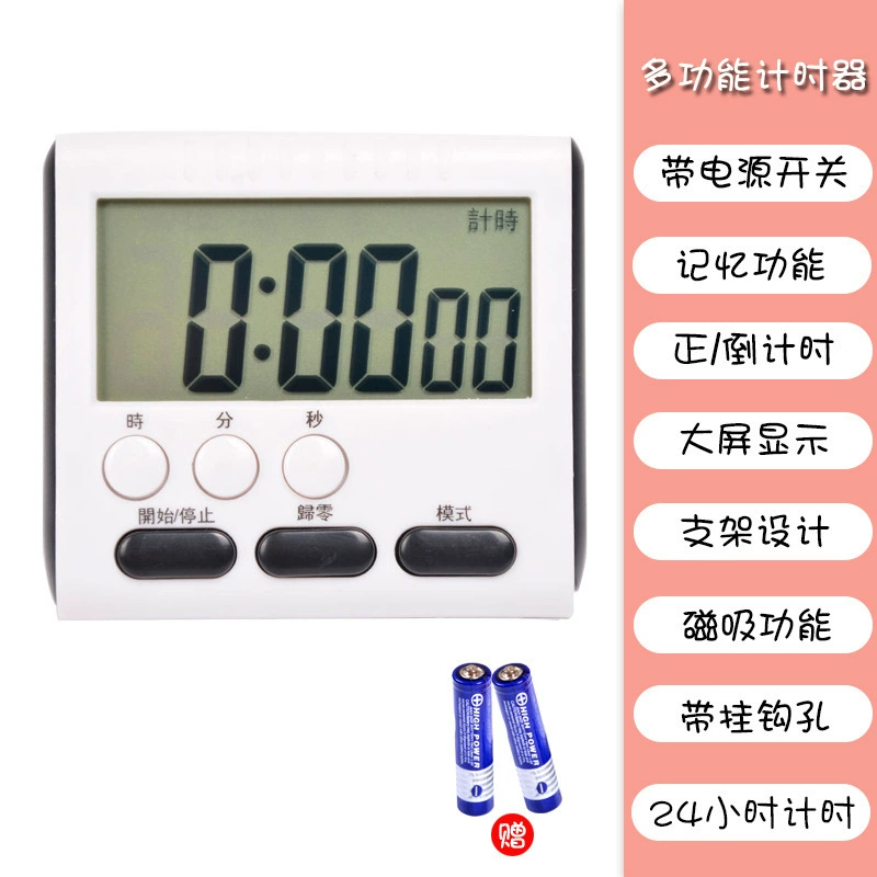 Electronic digital watch, universal stopwatch for students, English, timer