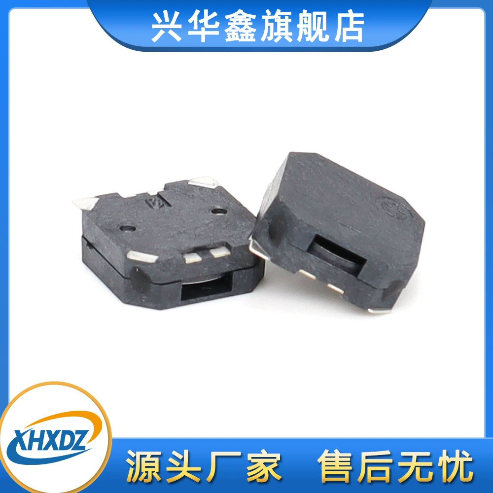 XHXDZ Xinghuaxin 8530 Пассивный пчелиный твитер, высокая температуростойкость, 8.5x8.5x3мм AC Pronunculus