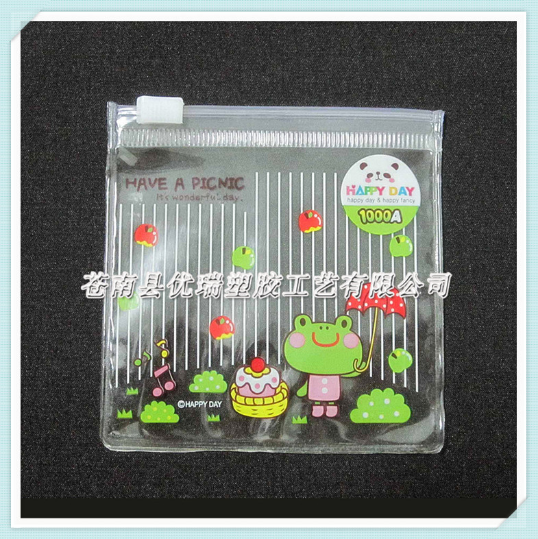 厂家批发高频透明PVC胶袋 首饰品PVC拉链袋 PVC手机壳自封包装袋