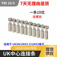 �S�~UK3N�Ӿ��������B�ӗlFBI 10-5�����Ӽ�UKK3늉��K�B�̽ӗl