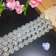 南红荔枝冻水晶散珠天然奶白冻高冰水晶手工diy佛珠串珠文玩手串