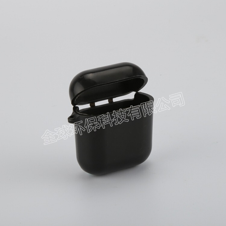 Biodegradable mobile phone case earphone case watch strap soft rubber injection molding material