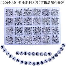 ���Ɂ�������ĸ��26��Ӣ����ĸ���b7mm����1200���A���ƷDIY���