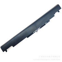 ����HP/���� 15-ac651TX 15-ac666TX 15-ac672TX HS04�ʼǱ����