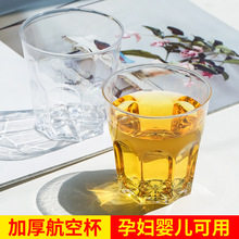 ���徉һ���Ժ��ձ�һ�������ϱ��V�汭�Ӻ�Ӳ�|���ձ��д��ˮ��