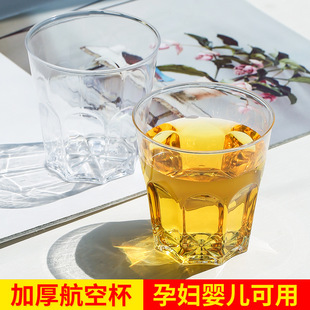 ���徉һ���Ժ��ձ�һ�������ϱ��V�汭�Ӻ�Ӳ�|���ձ��д��ˮ��