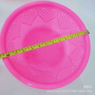 Kitchen supplies vegetable washing basket Lotus basket rice washing machine rice washing sieve rice washing basket vegetable basket two yuan store supply