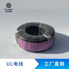 ���ƾ��| �S�ҹ���AVS ��܇�� ��ɫUL늾�