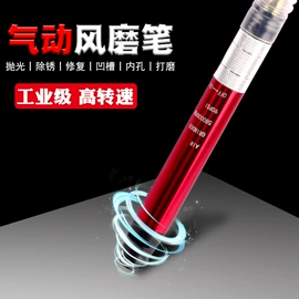 电动工具配件;组合工具;家用组合工具